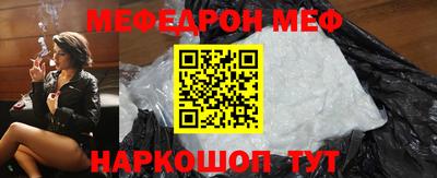 гидропоника Тара