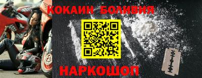 гидропоника Тара