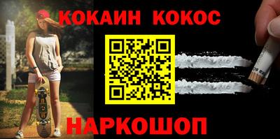 трава Туймазы
