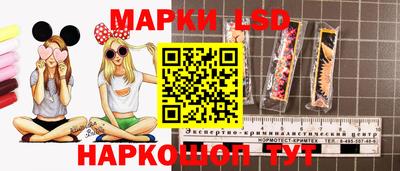 мет Татарск