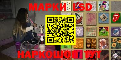 дурь Тула