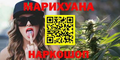 мет Татарск