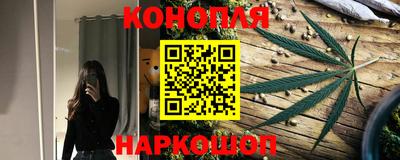 тгк Тулун