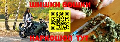 тгк Тулун
