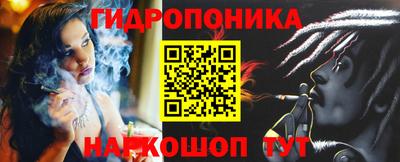 дурь Тула