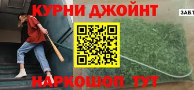 соль ск Тверь