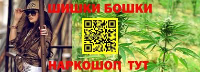 соль ск Тверь