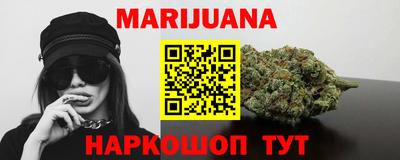 мет Татарск