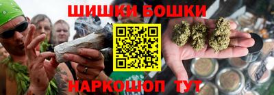 мет Татарск