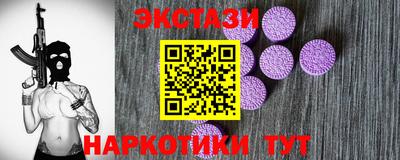 гидропоника Тара