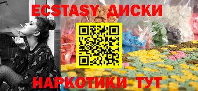 гидропоника Тара