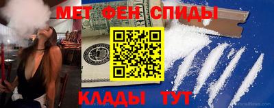 тгк Тулун