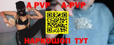 гидропоника Тара