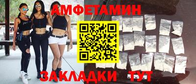 гидропоника Тара
