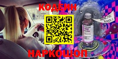 гидропоника Тара