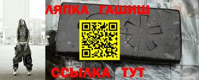 дурь Тула