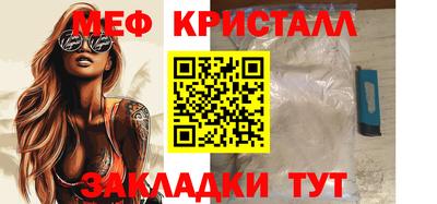 гидропоника Тара