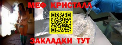 гидропоника Тара
